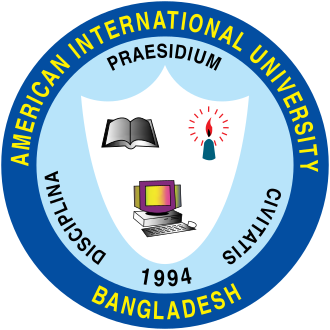 American International University-Bangladesh logo