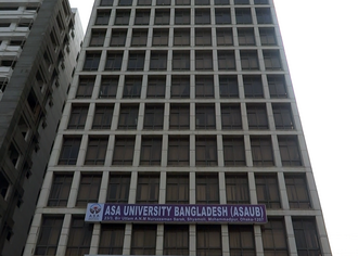 Asa University Bangladesh logo