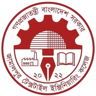 Jamalpur Textile Engineering College logo