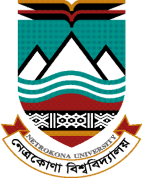 Netrokona University logo